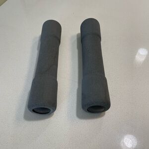 (2) 2.3 ounce weights.